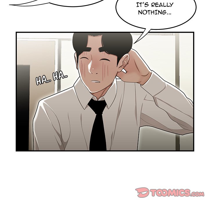 Drama in the Office Chapter 19 image 5