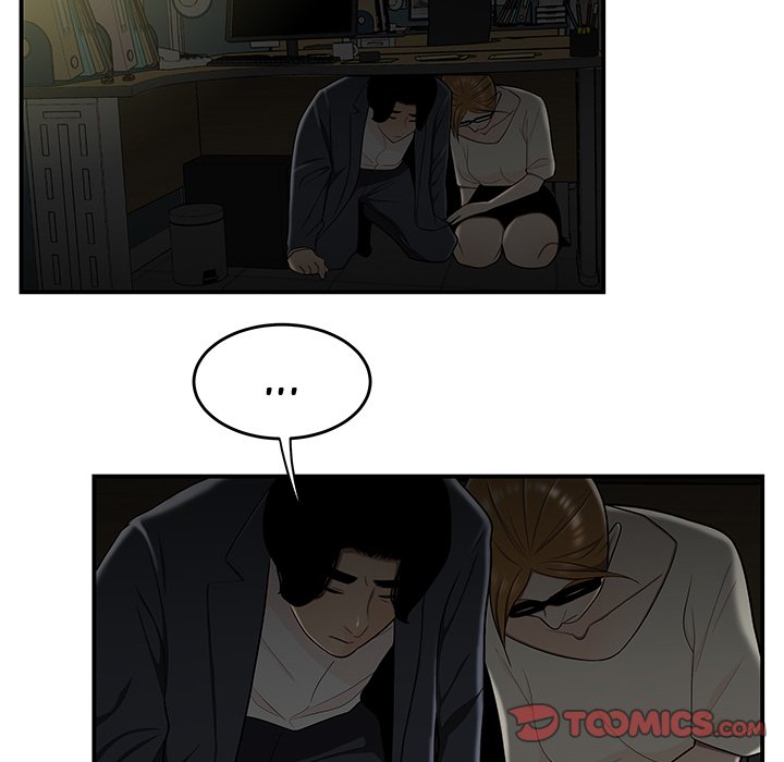 Drama in the Office Chapter 32 image 21