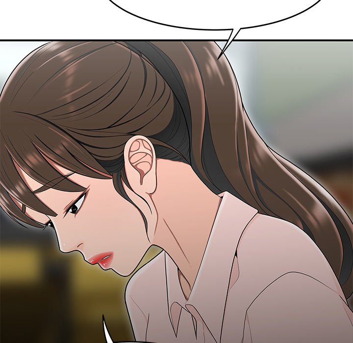 Drama in the Office Chapter 32 image 83