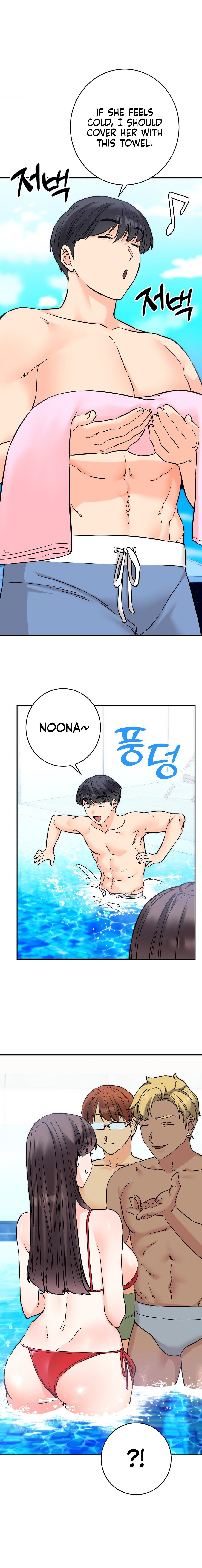 Secret Siblings Chapter 53 image 6