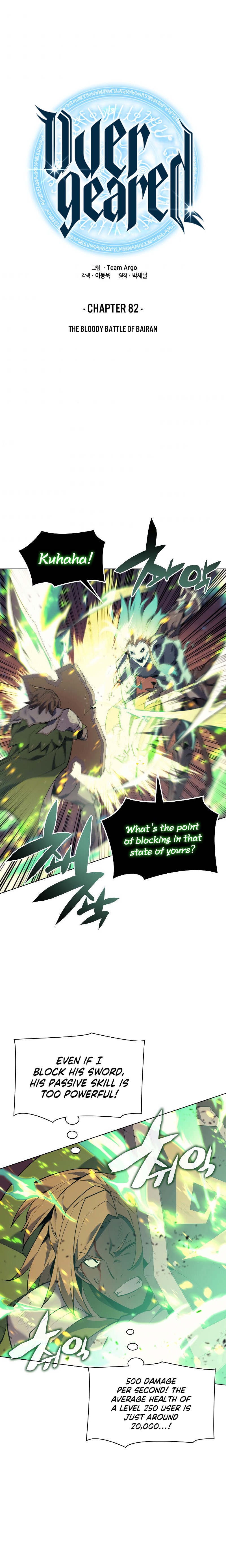 Overgeared Chapter 82 image 2