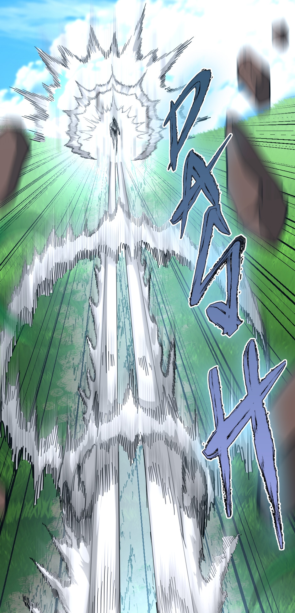 The Beginning After the End Chapter 152 - Growing Pains image 86