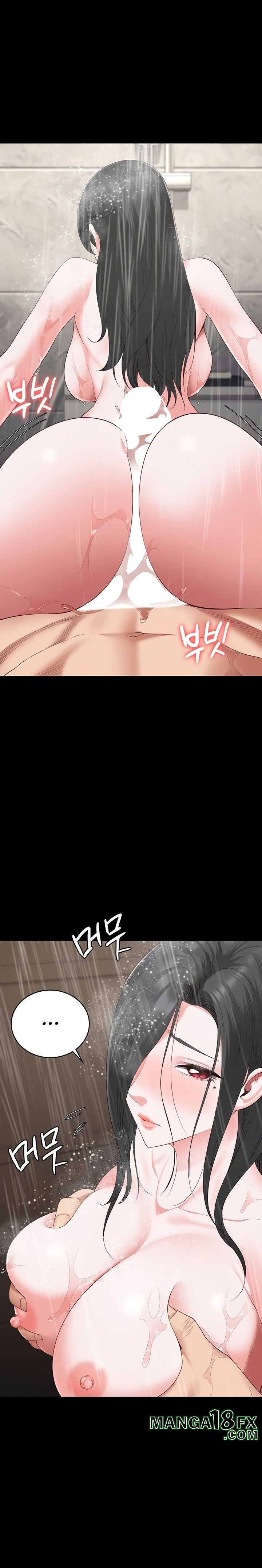 Locked Up Chapter 101 image 1