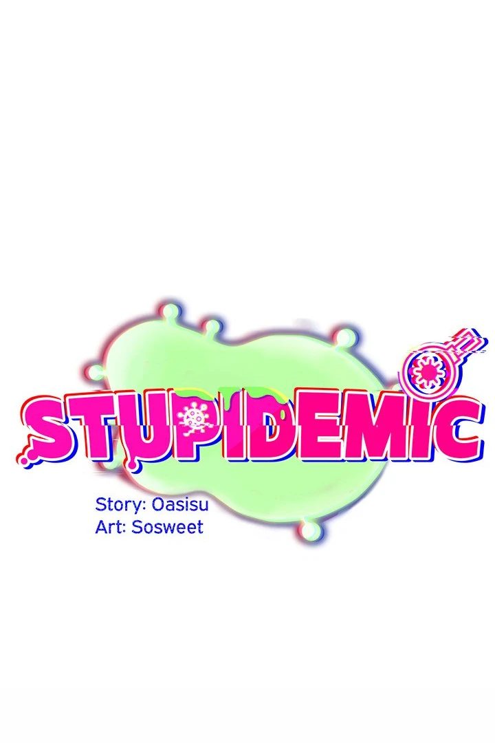 Idiot Virus Chapter 32 image 0