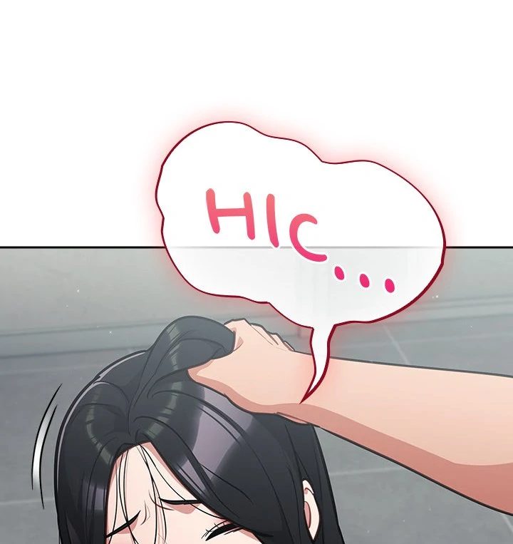 Idiot Virus Chapter 32 image 13