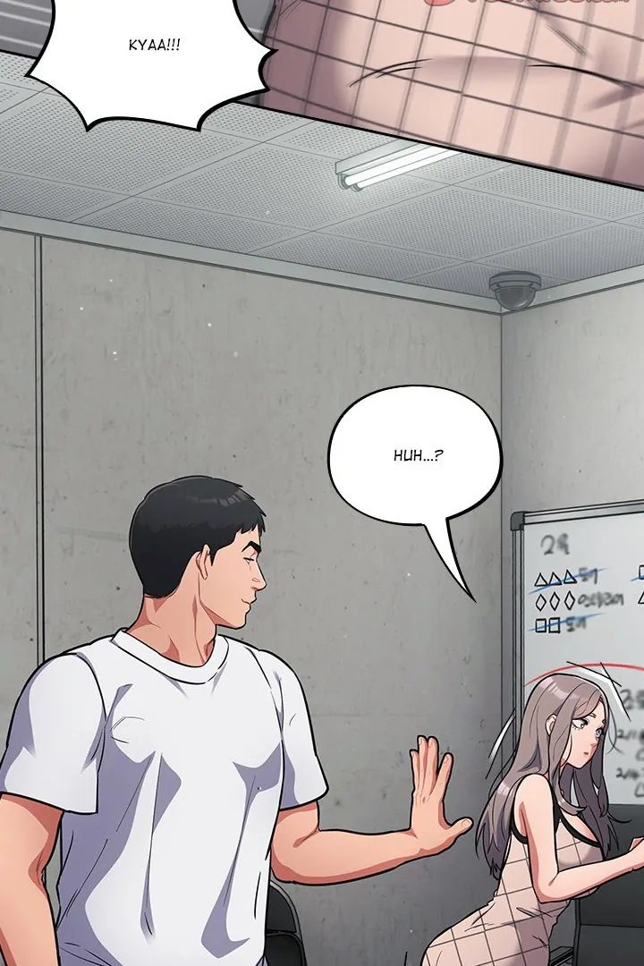 Idiot Virus Chapter 32 image 51