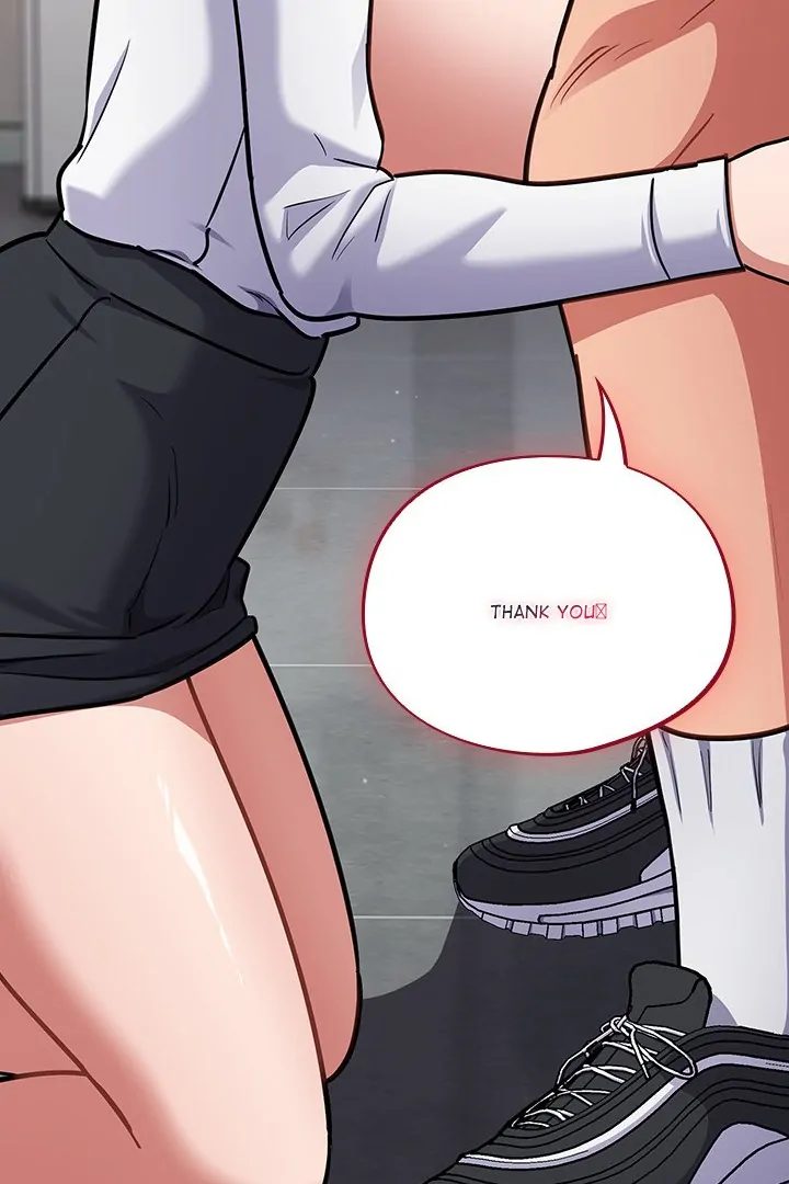 Idiot Virus Chapter 32 image 69