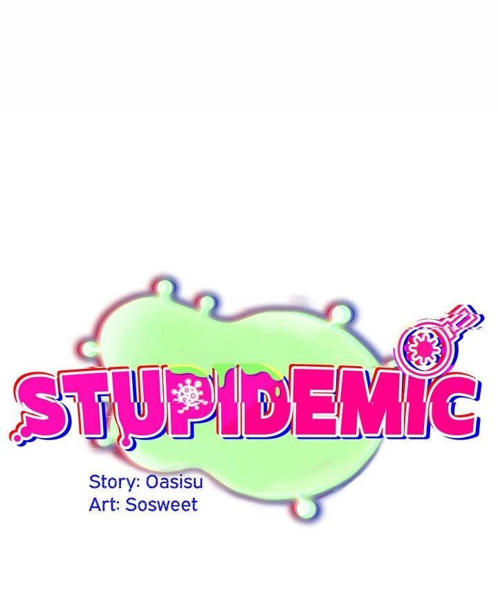 Idiot Virus Chapter 33 image 9