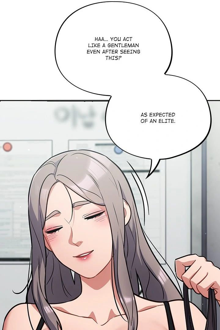 Idiot Virus Chapter 33 image 15