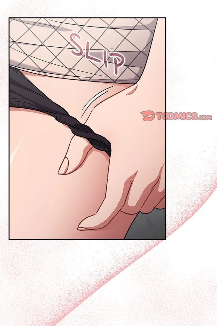 Idiot Virus Chapter 33 image 1