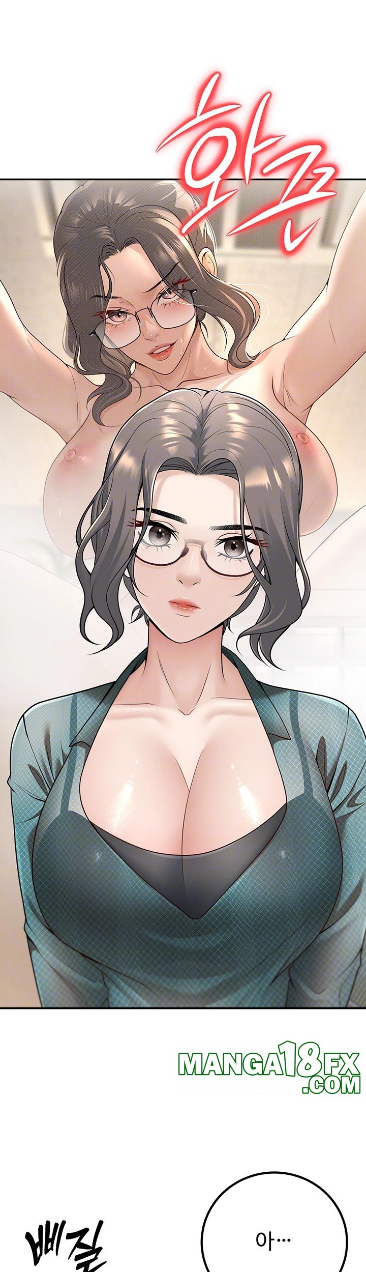 My Students Who Became Parents Raw Chapter 13 image 2
