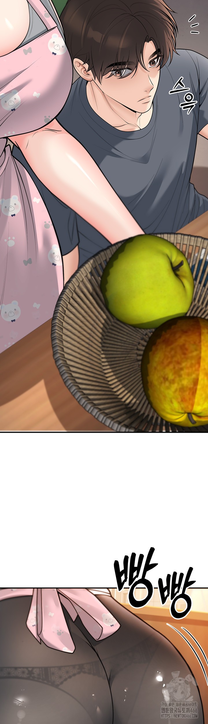 My Students Who Became Parents Raw Chapter 13 image 35