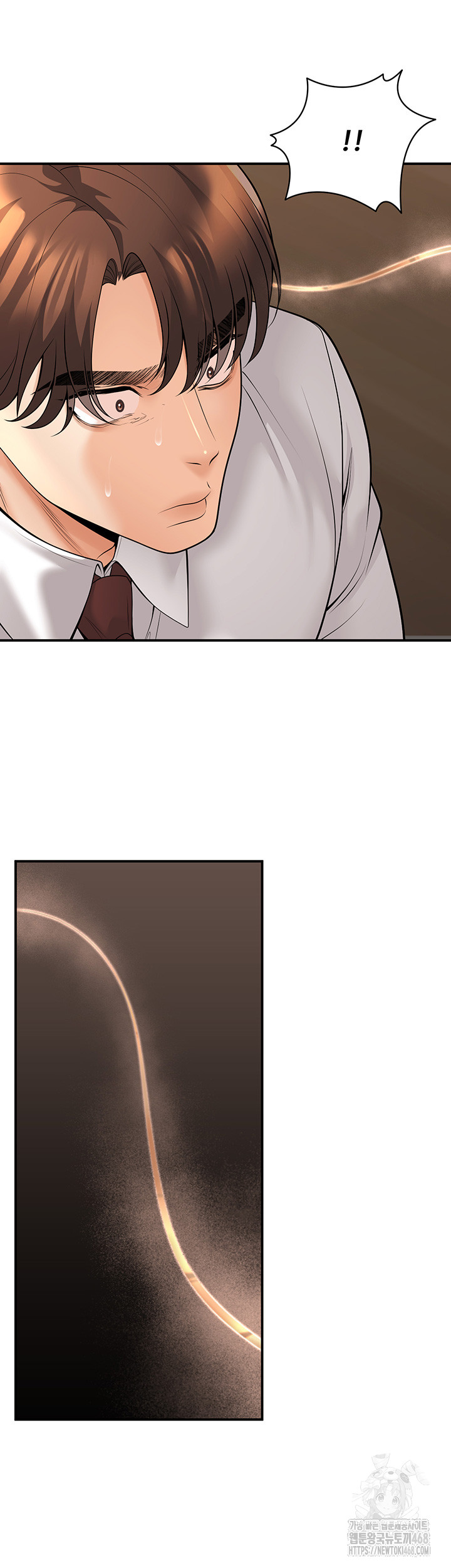 My Students Who Became Parents Raw Chapter 21 image 15
