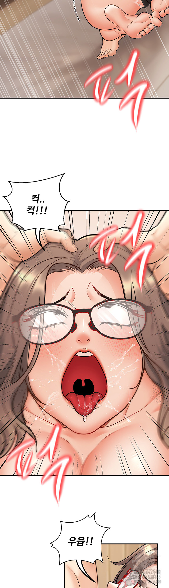My Students Who Became Parents Raw Chapter 21 image 27