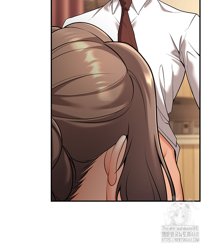 My Students Who Became Parents Raw Chapter 21 image 33