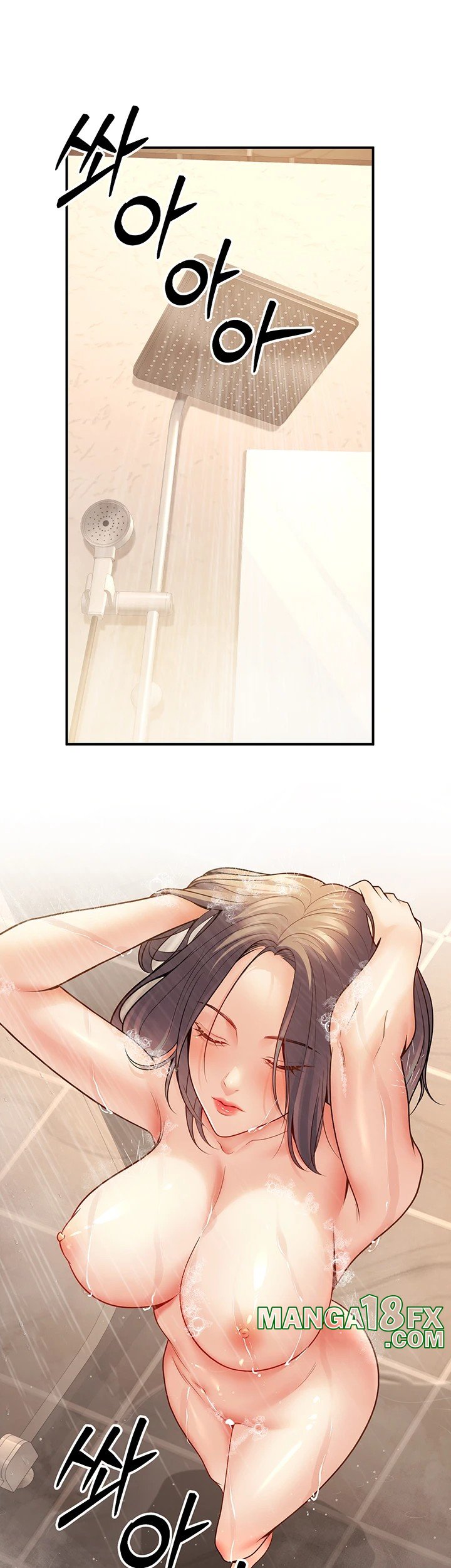 My Students Who Became Parents Raw Chapter 23 image 31