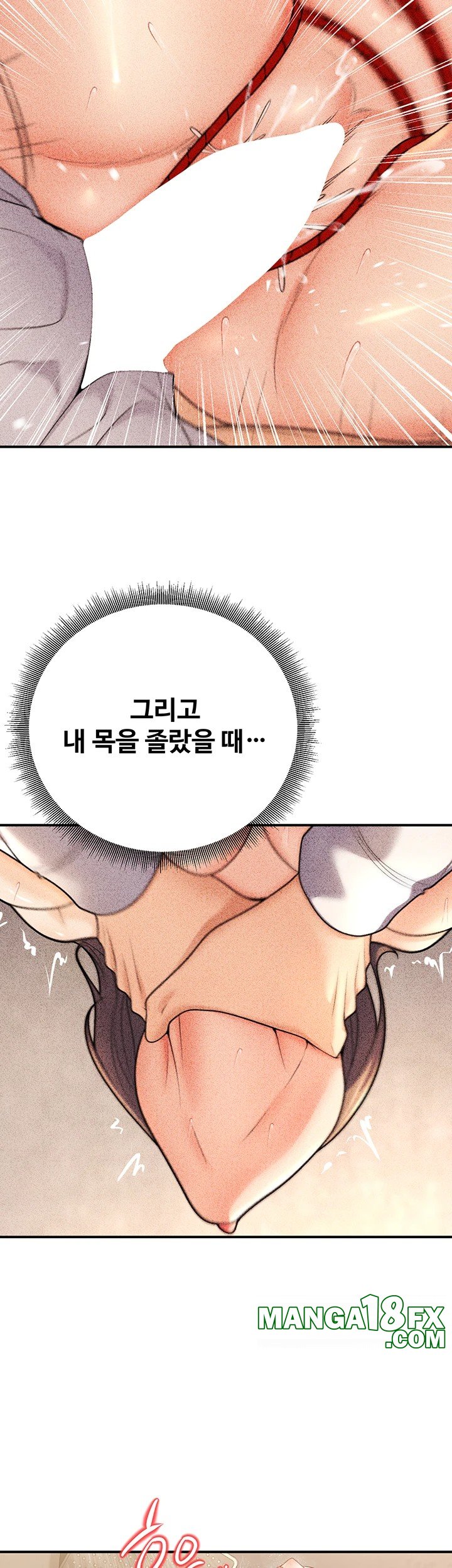My Students Who Became Parents Raw Chapter 23 image 33