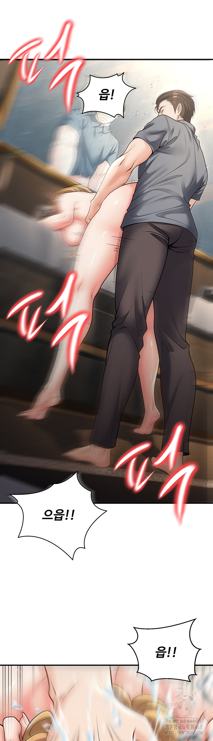 My Students Who Became Parents Raw Chapter 26 image 37