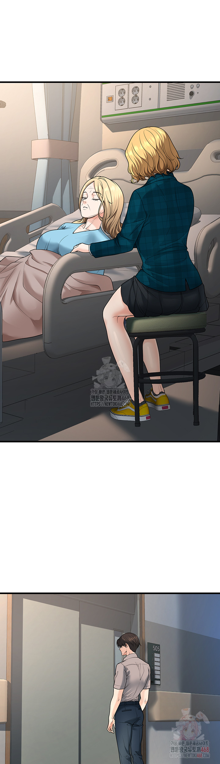 My Students Who Became Parents Raw Chapter 31 image 25