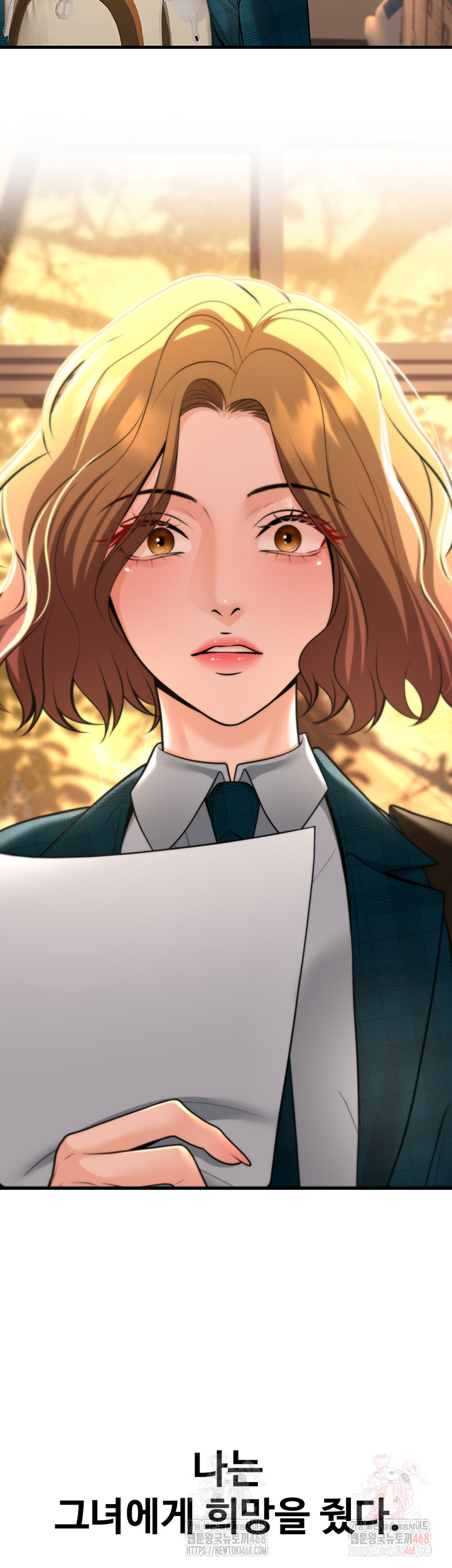 My Students Who Became Parents Raw Chapter 31 image 57