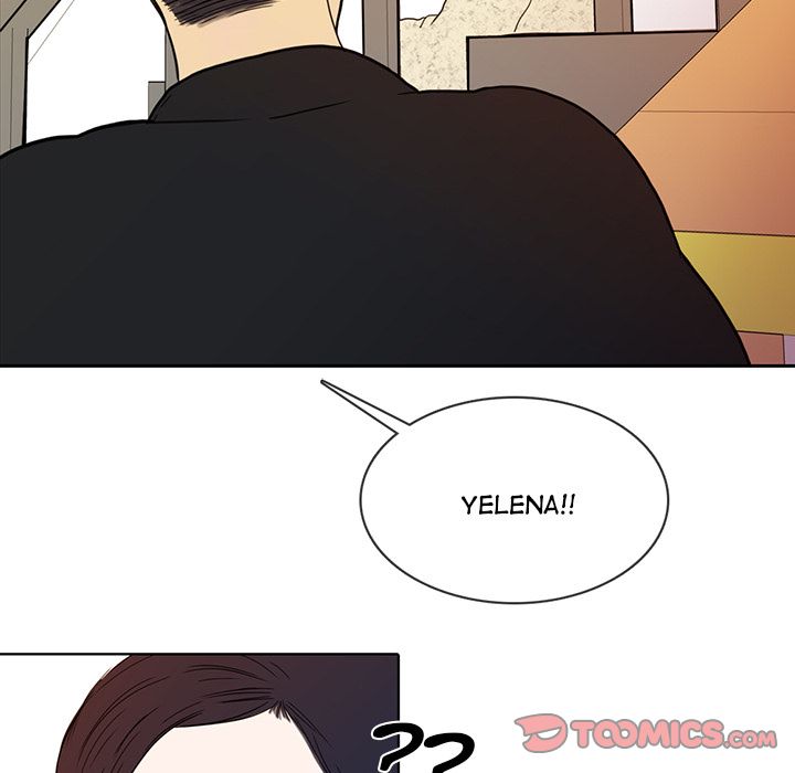 Sweet Bitter Love Chapter 10 image 13