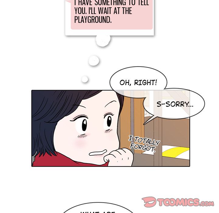 Sweet Bitter Love Chapter 10 image 17