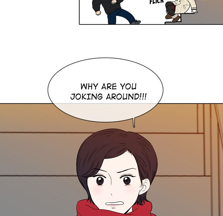 Sweet Bitter Love Chapter 10 image 43