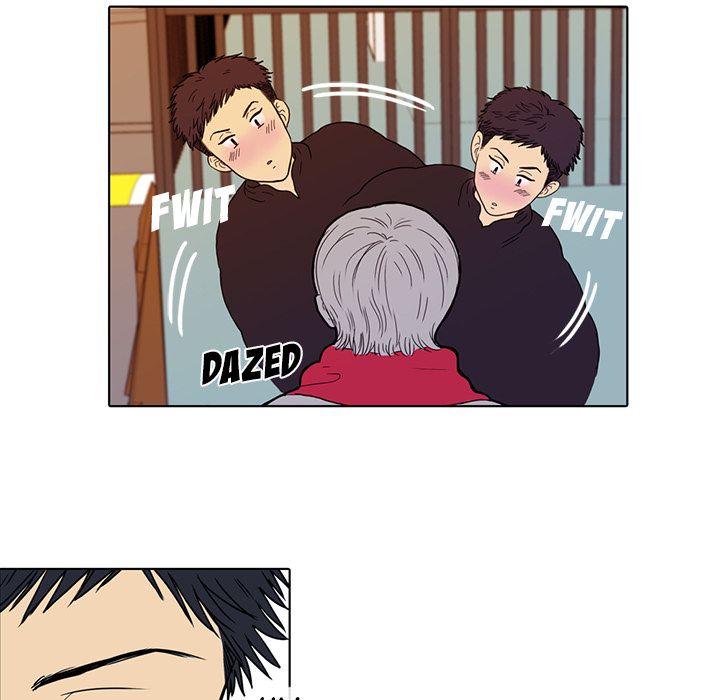 Sweet Bitter Love Chapter 10 image 47