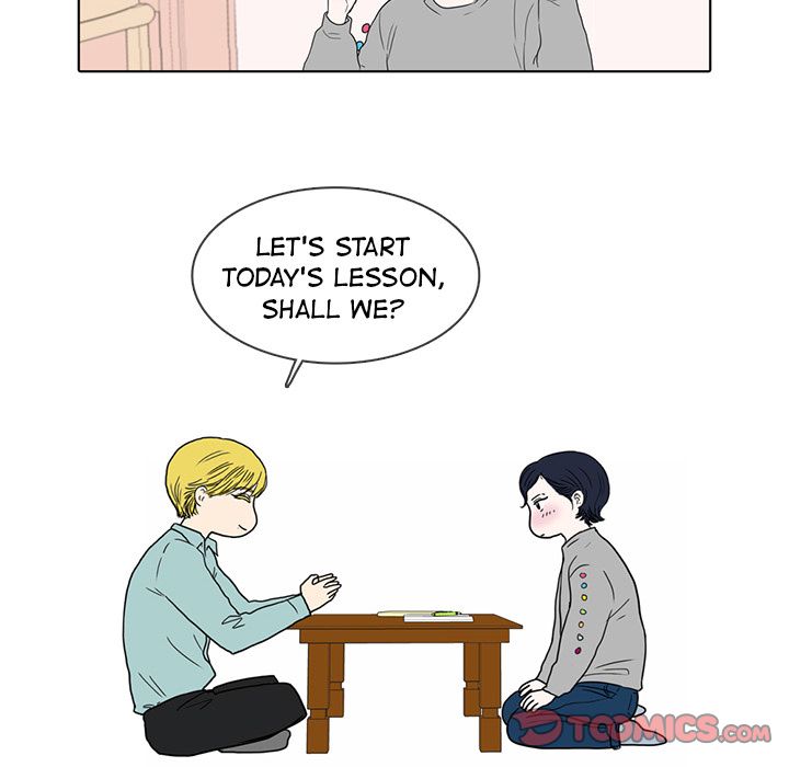 Sweet Bitter Love Chapter 12 image 9