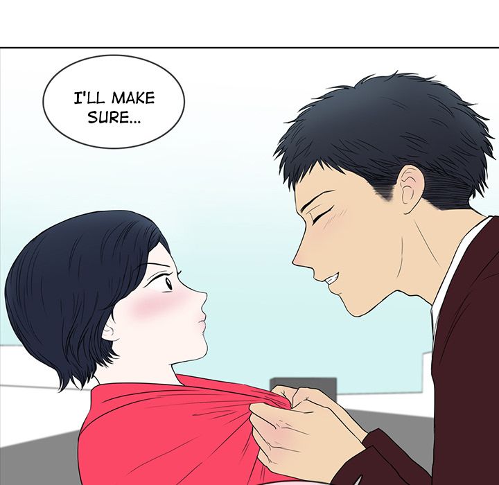 Sweet Bitter Love Chapter 12 image 99