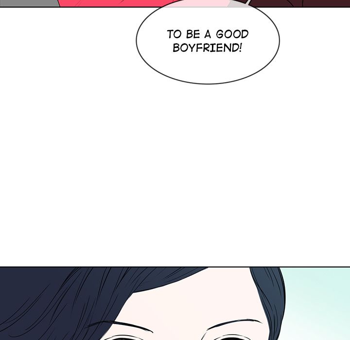 Sweet Bitter Love Chapter 12 image 100