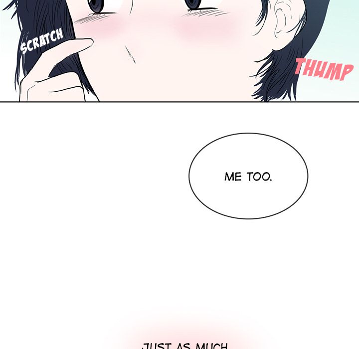 Sweet Bitter Love Chapter 12 image 102