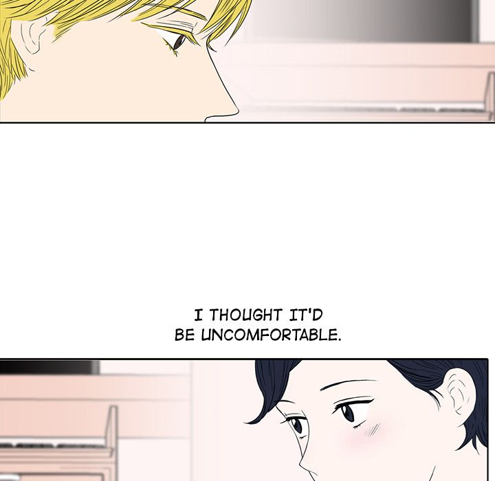 Sweet Bitter Love Chapter 12 image 11
