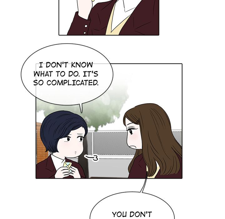 Sweet Bitter Love Chapter 12 image 19