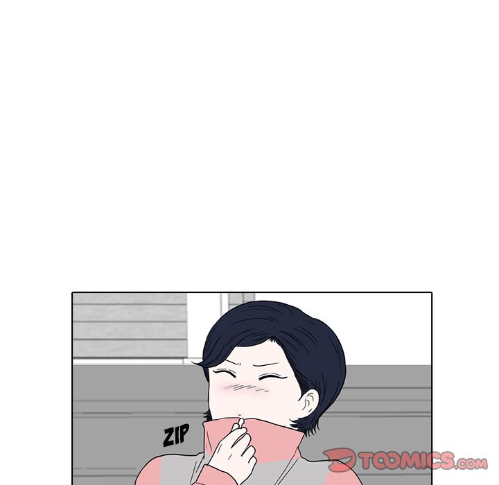 Sweet Bitter Love Chapter 12 image 25