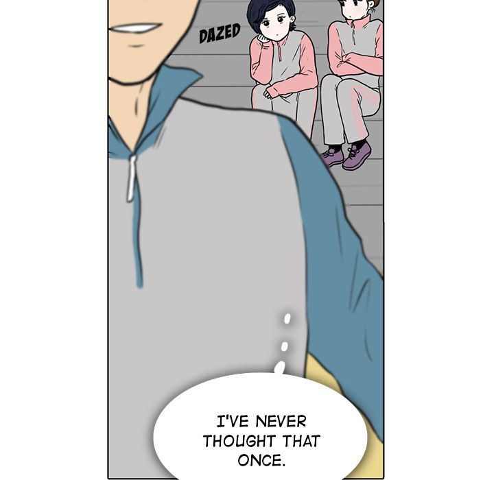 Sweet Bitter Love Chapter 12 image 30