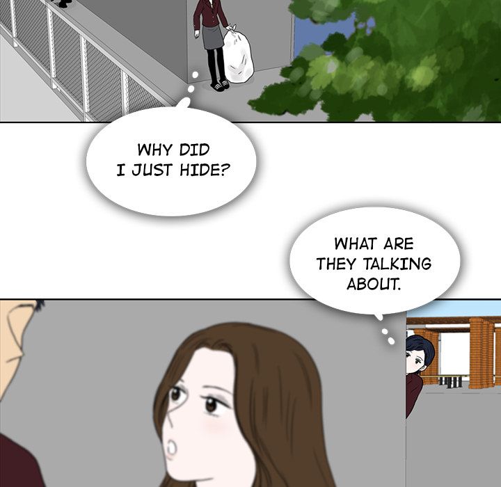 Sweet Bitter Love Chapter 12 image 37