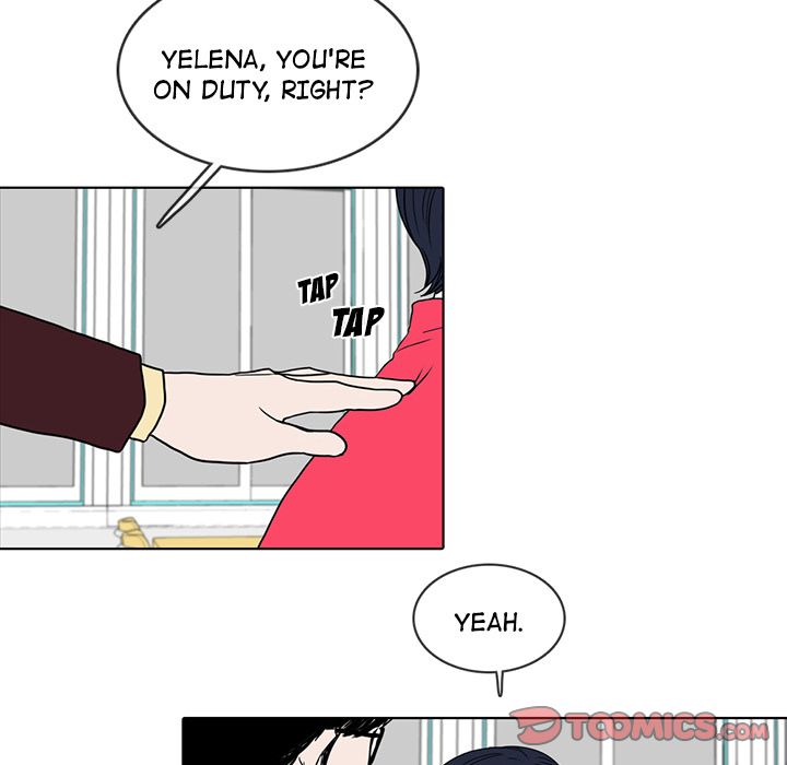 Sweet Bitter Love Chapter 12 image 41