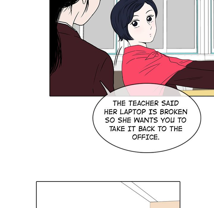Sweet Bitter Love Chapter 12 image 42