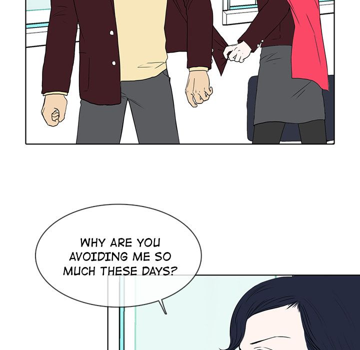 Sweet Bitter Love Chapter 12 image 51
