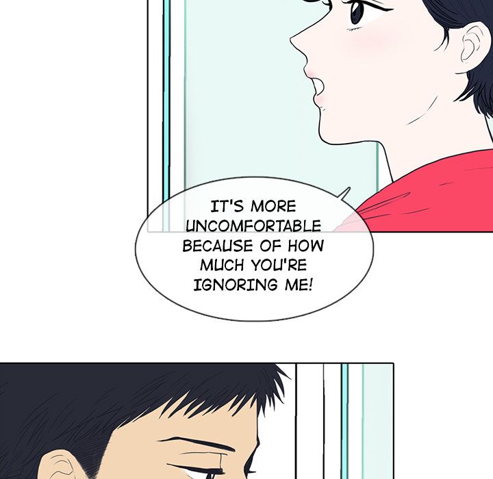 Sweet Bitter Love Chapter 12 image 52
