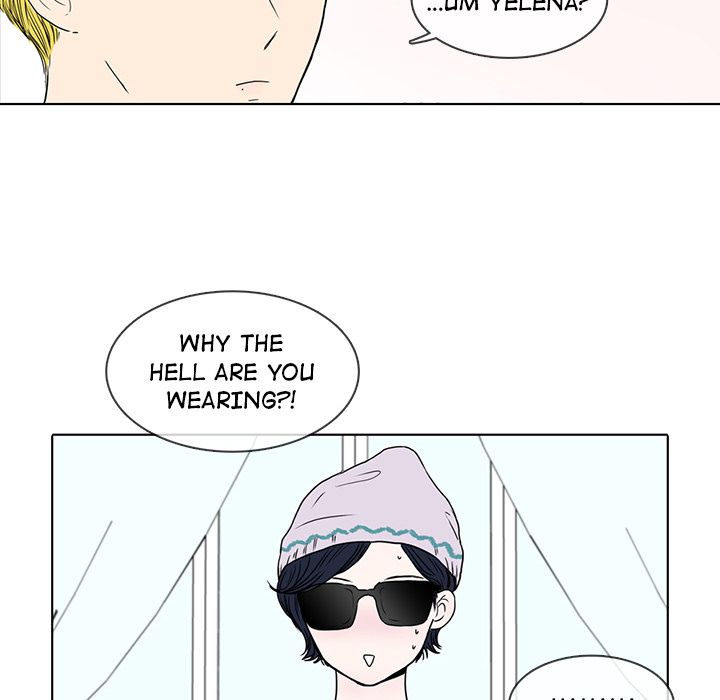 Sweet Bitter Love Chapter 12 image 5