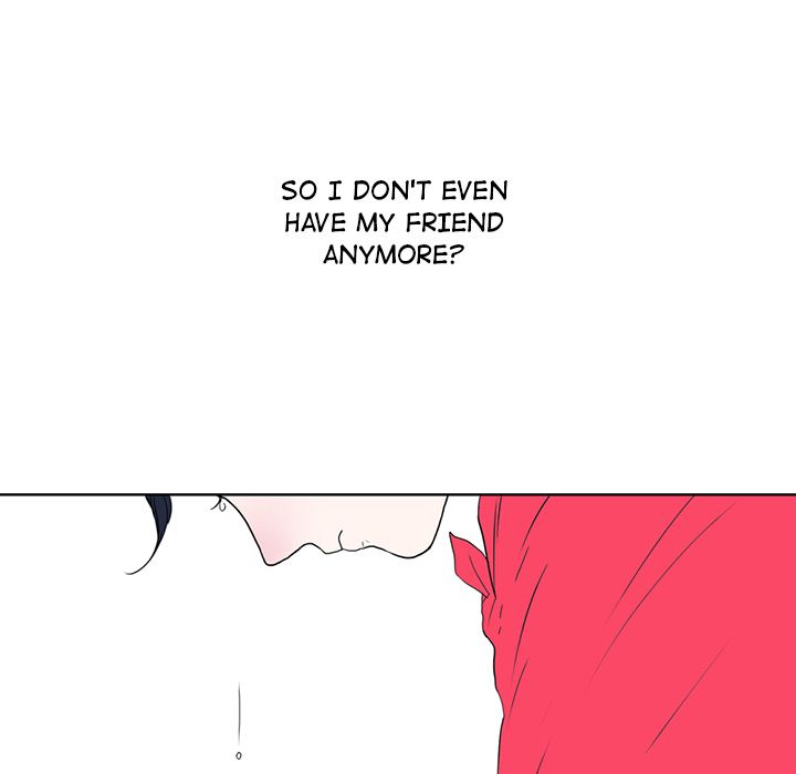 Sweet Bitter Love Chapter 12 image 64
