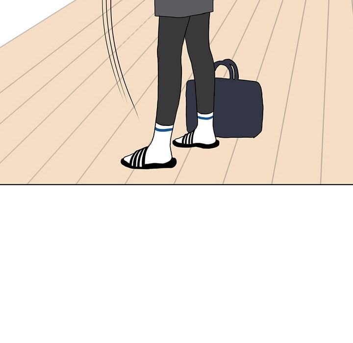 Sweet Bitter Love Chapter 12 image 69