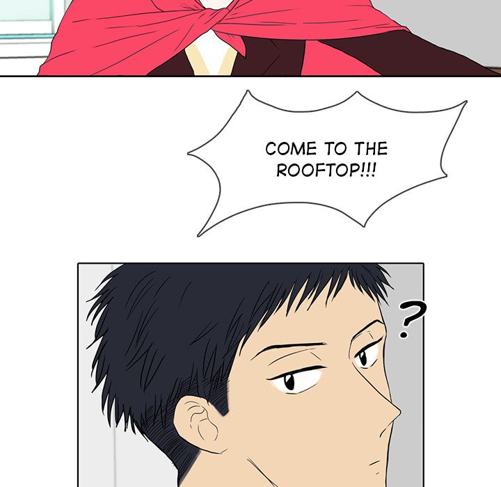Sweet Bitter Love Chapter 12 image 72