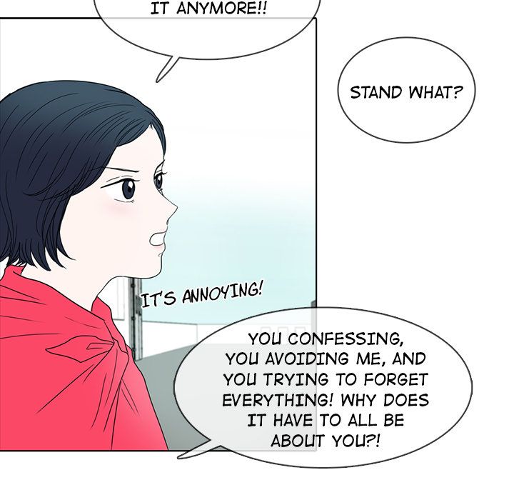Sweet Bitter Love Chapter 12 image 76