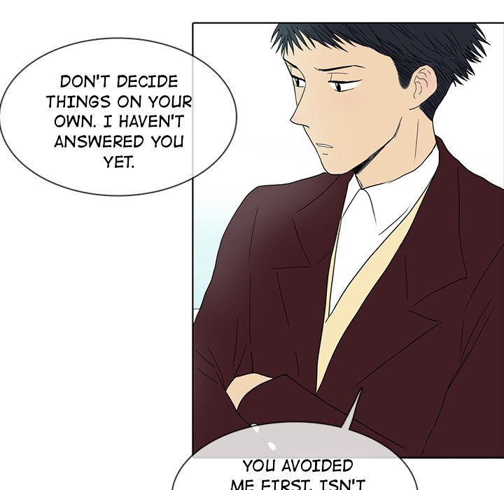 Sweet Bitter Love Chapter 12 image 77