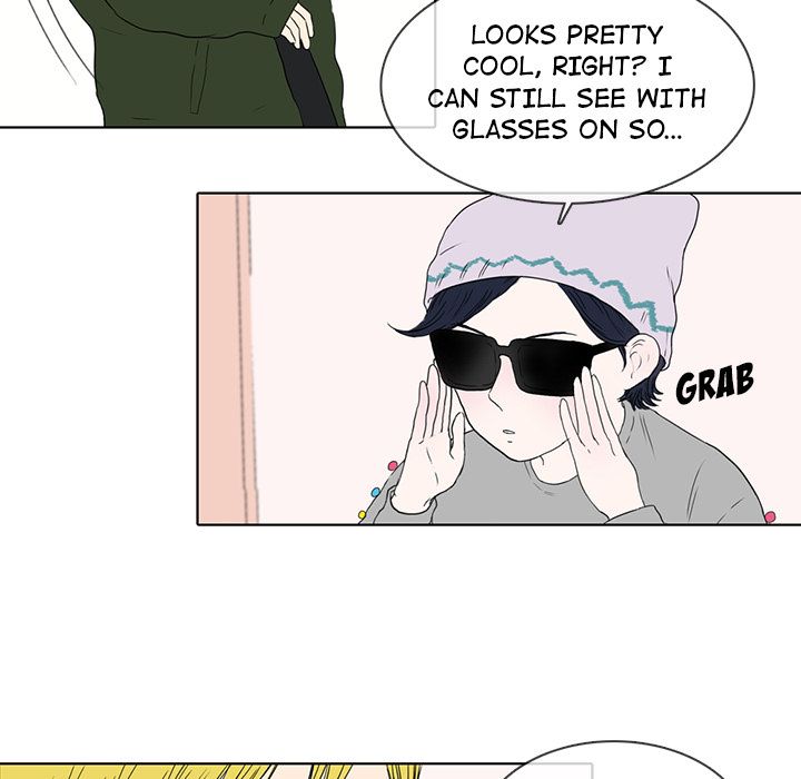 Sweet Bitter Love Chapter 12 image 7
