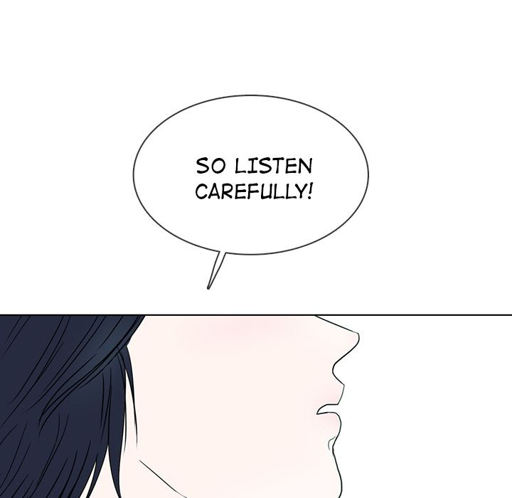 Sweet Bitter Love Chapter 12 image 79
