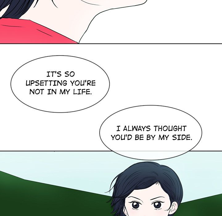 Sweet Bitter Love Chapter 12 image 80
